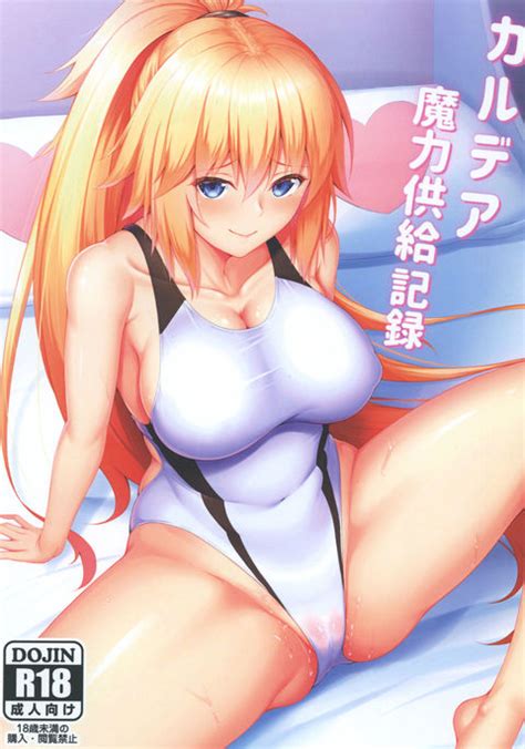 Chaldea Maryoku Kyoukyuu Kiroku Chinese Fate Grand Order Hentai