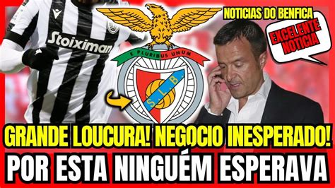 Que Loucura Na Luz Neg Cio Inesperado No Benfica Por Esta Ningu M