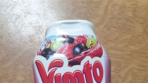 Petition · Bring Back Vimto Squeezy ·