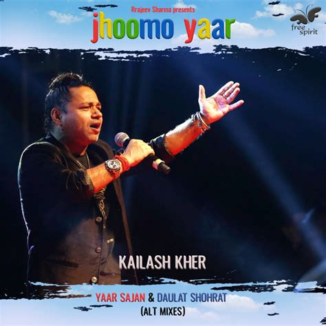 Daulat Shohrat Alt Mix Song And Lyrics By Kailash Kher Paresh