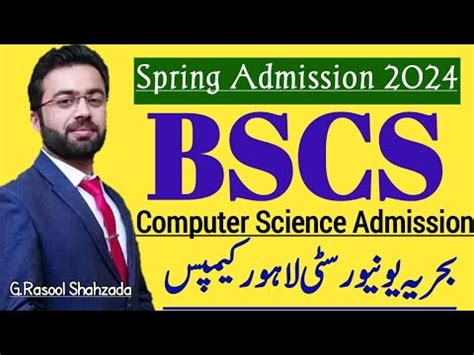 BSCS Spring Admission 2024 Bahria University Lahore Campus YouTube