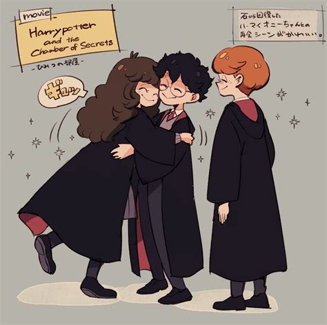 Hermione Granger And Ron Weasley Fan Art