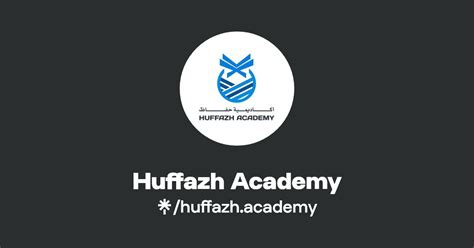 Huffazh Academy Instagram Facebook Linktree