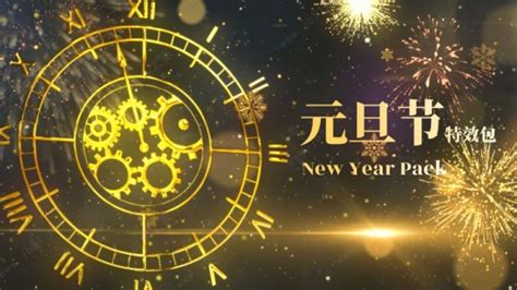 视频编辑软件下载 万兴神剪手 Wondershare Filmora v13 0 60 5095 中文绿色便携版 下载 脚本之家