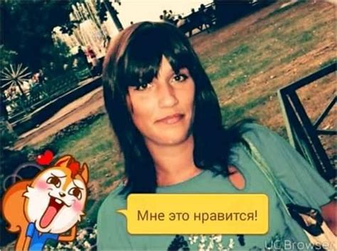 В контакте