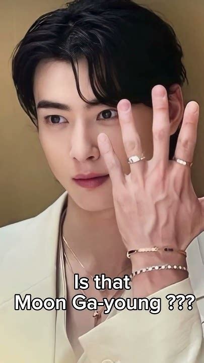 Cha Eun Woo Is Engaged Now💍eun Woo Is Getting Married Soon Chaeunwoo