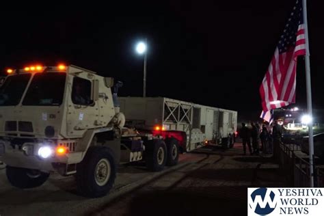 U S Thaad Missile Defense Deployment Completed In Israel The Yeshiva