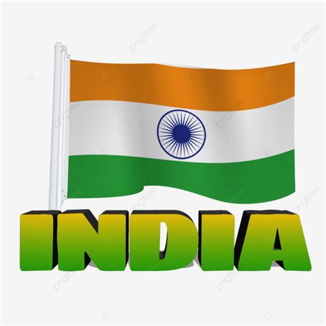 Flag Of India 3d India Flag 3d PNG Transparent Clipart Image And PSD