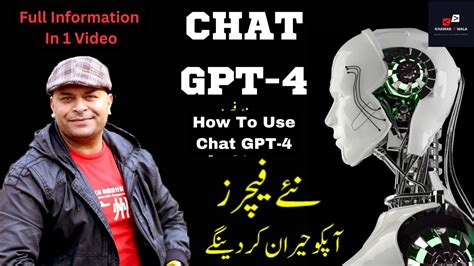 Chat Gpt Tutorial In Hindi And Urdu What Is Open Ai Chat Gpt 44100 Hot Sex Picture