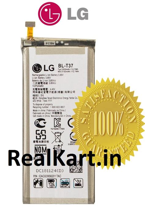 Original Bl T Blt Battery For Lg Q Stylo Q Q Ms Lg Cricket