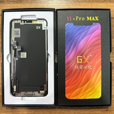 Jual LCD TOUCHSCREEN IPHONE 11 PRO MAX SUPPORT PINDAH IC AMOLED GX