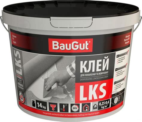 ᐉ Клей для линолеума и ковролина BauGut LKS 14 кг • Купить в Киеве ...