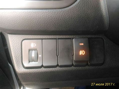 ПТФ+ДХО на КИА РИО (КЕША+) — KIA Rio (3G), 1,4 л, 2016 года | тюнинг ...