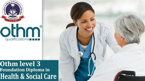 OTHM Level 3 Diploma In Health And Social Care Management YouTube