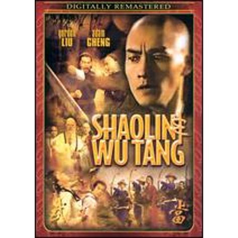 Pre Owned Shaolin Wu Tang Dvd Directed By Gordon Liu