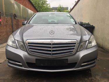 Capac Protectie Mercedes E Compara Preturile Si Obtine Cea Mai Buna