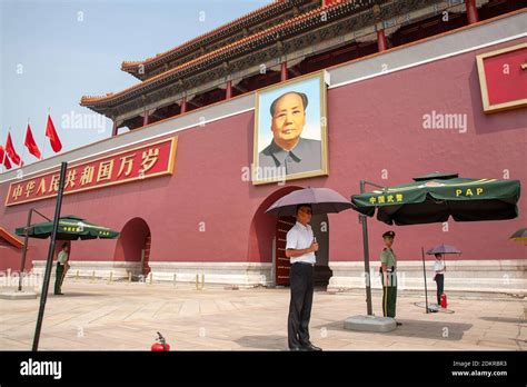 Tiananmen Gate Of Heavenly Peace With Portrait Of Chairman Mao Zedong