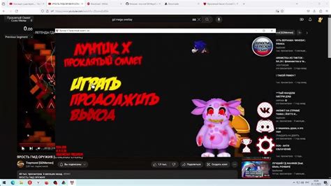 нипон - YouTube