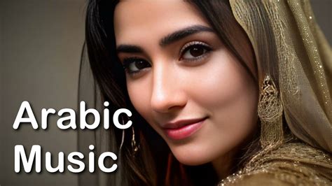 ☪ Arabic Remix 2024 ~ Arabic Soul Drinche New Arabic Remix Song 2024