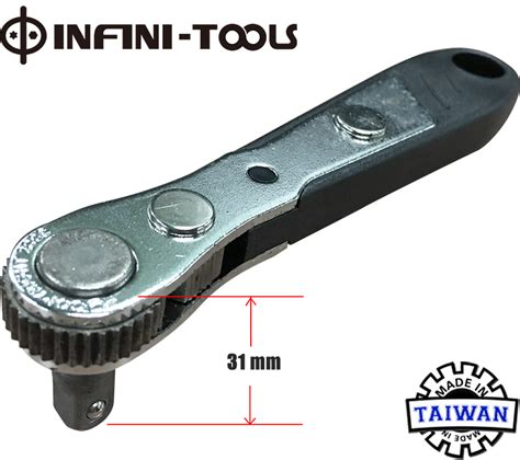 14 Ultra Low Profile Mini Ratchet Wrench Screwdriver Set