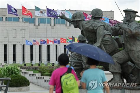 내일 정전협정 70주년 그리고 유엔군 참전의 날 연합뉴스