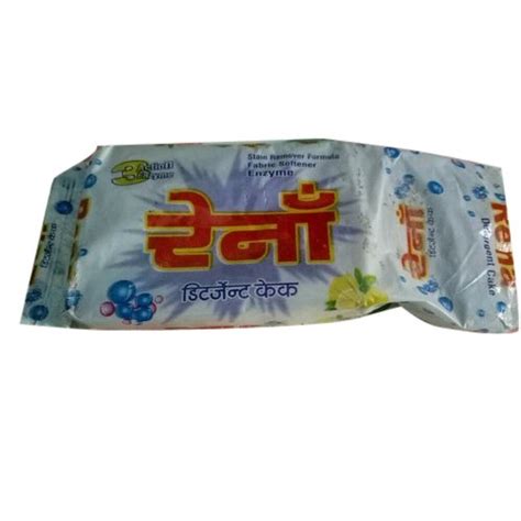 Nirma Detergent Cake Gm Latest Price Dealers Retailers In India