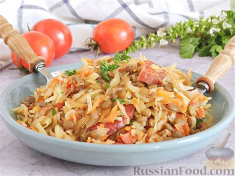 Блюда из чечевицы, рецепты на RussianFood.com: 623 рецепта