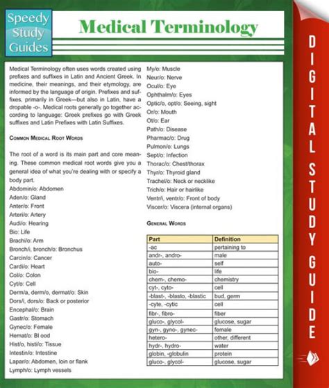 Medical Terminology Speedy Study Guides By Speedy Publishing Ebook