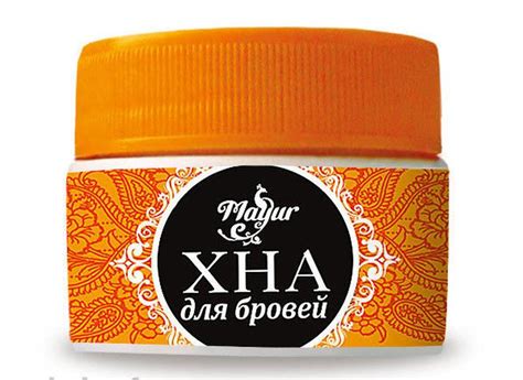 Хна для бровей tm mayur, черная 10г — цена 45 грн в каталоге Краска для ...