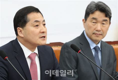 포토 학교폭력 근절 당정협의회 발언하는 박대출