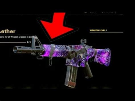 New How To Unlock Dark Aether Camo For Free Glitch In Black Ops Cold