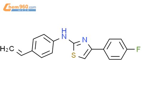 Thiazolamine N Ethenylphenyl Fluorophenyl