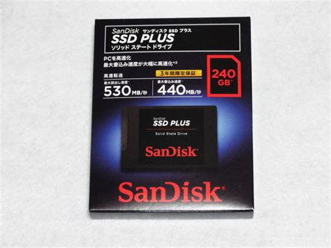 になります Sandisk 1tb の通販 By 山田 S Shop｜サンディスクならラクマ [新品未開封] Sandisk 内蔵ssd 2 5インチ カテゴリ