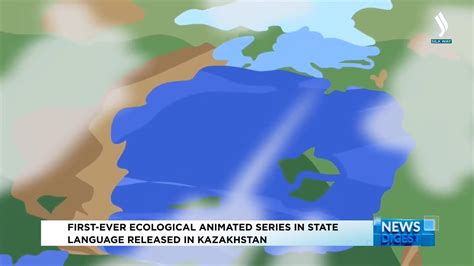 First Ever Ecological Animated Series In State Language Released In