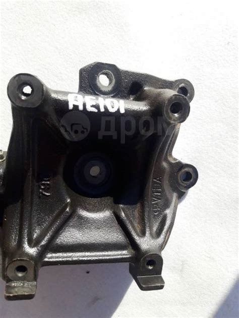 Купить Крепление компрессора кондиционера Toyota Sprinter Marino AE101 ...