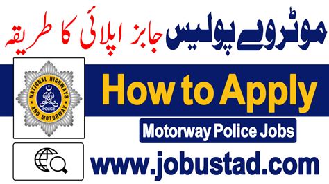 How To Apply For National Highway Motorway Police Jobs NH MP Jobs