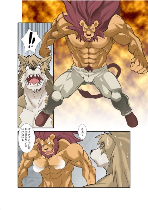 Rule 34 Anal Censored Comic Cum Dark Ron Doujinshi Fight Gay Human