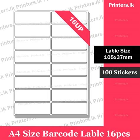 Barcode Label Sticker - PRINTERS.LK PVT LTD