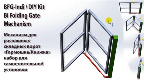 Bi folding gate bracket kit – Artofit
