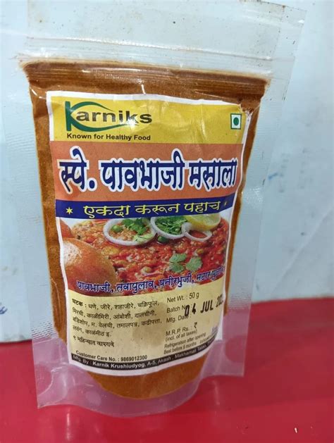 50g Pav Bhaji Masala Packaging Size 50 Gm At Rs 35packet In Thane Id 2851509999930