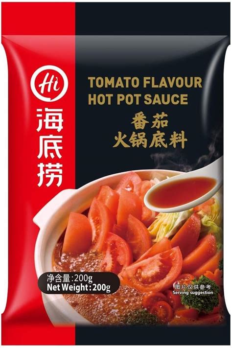 Amazon Haidilao Hot Pot Spicy Soup Base Pack G