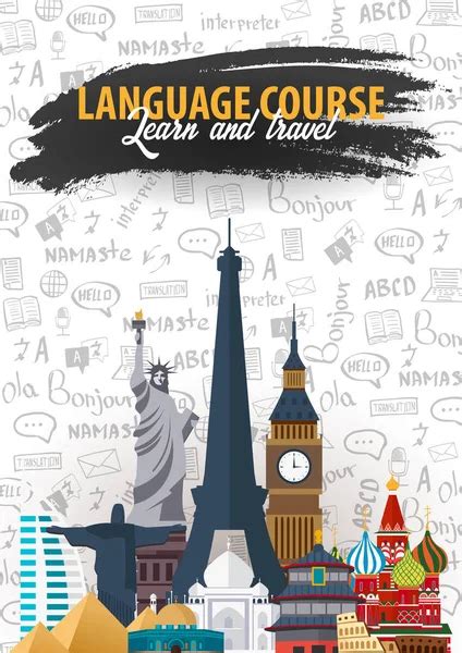 Poster For Foreign Language Courses Royalty Free Vector