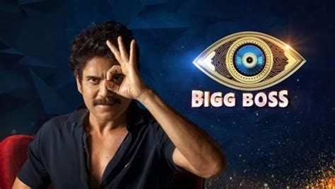 Disney Plus Hotstar Announces The Premiere Date Of Bigg Boss Telugu