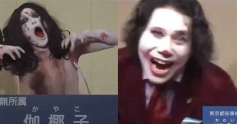 Un Fantasma Y El Joker Son Los Candidatos A Gobernador En Tokio