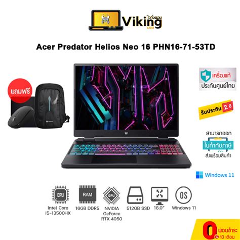 โนตบค Acer Predator Helios Neo 16 PHN16 71 53TD Black Shopee Thailand