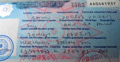 Azerbaijan visa | Caravanistan