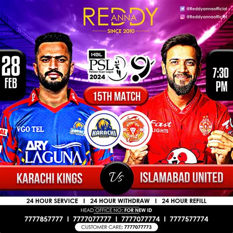 Psl Match Kar Vs Isl Match Prediction Reddy Anna