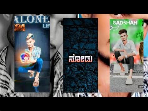 Kannada New Trending Attitude Dialogue Video Editing In Alight Motion