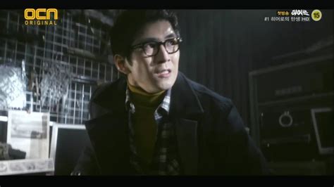 Hero Episode 1 Dramabeans Korean Drama Recaps