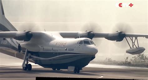 Worlds Largest Amphibious Plane Makes Maiden Flight In China